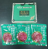 孙庆海腊牛肉168g*3袋礼袋装 商品缩略图3