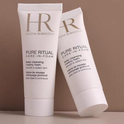 【全球购·直邮】HR赫莲娜纯净沁润洁面泡沫20ml 旅行装✈️【爆款专属】『此链接商品请分开拍单-合并下单不发货』 商品图12