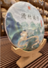 滑竹梁子/生普茶片 357克/片 【KM】 商品缩略图0