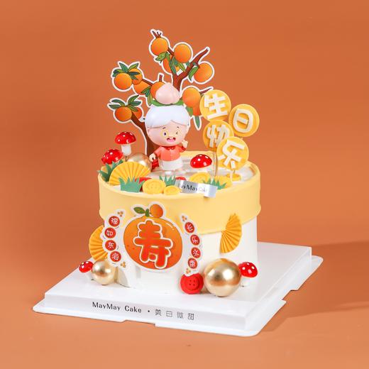 大橘大利|祝寿蛋糕【B4979】 商品图1