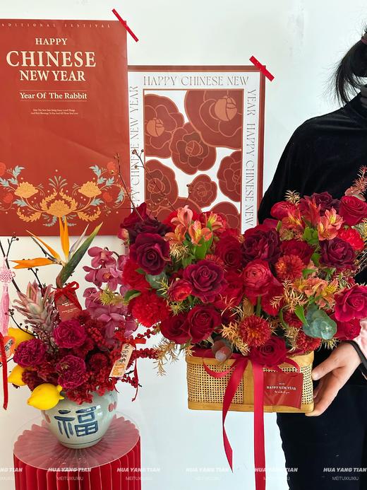 昭昭如愿 · 花篮 商品图4