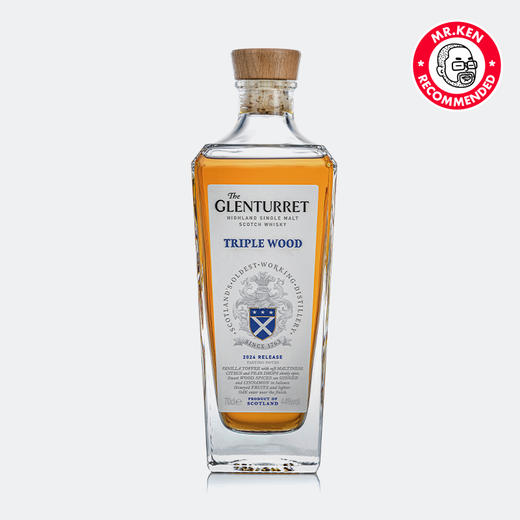 【礼盒装】格兰塔雷特（The Glenturret）三桶单一麦芽苏格兰威士忌（2024版） 商品图3