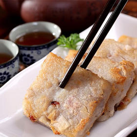 鲤妤 • 腊味芋头糕（非即食）500g | 传统粤式手作糕点