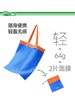 【2件包邮】新款蕉下轻便折叠口袋单肩包16L大容量承重30kg（GP155） 商品缩略图2