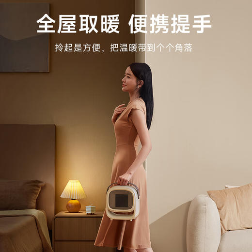 【多样屋专柜】卡蛙取暖器家用电暖器暖风机小太阳办公室台式桌面暖风机迷你便携电暖炉 商品图3