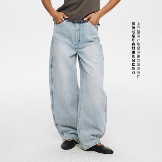 oneup浅蓝洗水牛仔香蕉裤（男女同款） 商品图0