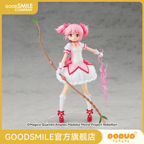 【GSC现货】POP UP PARADE 鹿目圆 魔法少女小圆剧场版 [新篇] 叛逆的物语