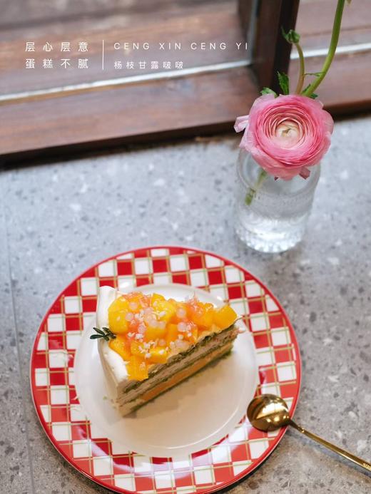 杨枝甘露啵啵 商品图0