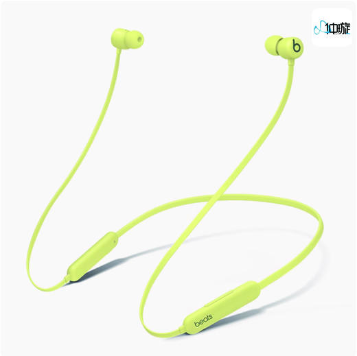 【仅拆封】Beats Flex – 适合全天佩戴的无线入耳式耳机 商品图2