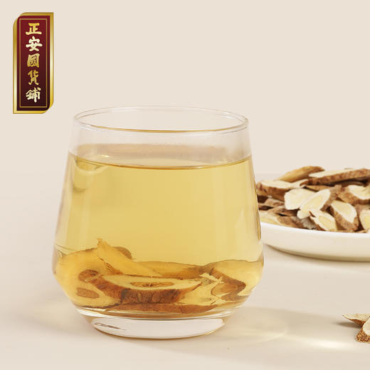 正安 山西恒山黄芪 八年种植冬季采挖 优质原材 纹理清晰 自然清香 250g/罐（升级版）【预售至4月8日发货】 商品图2