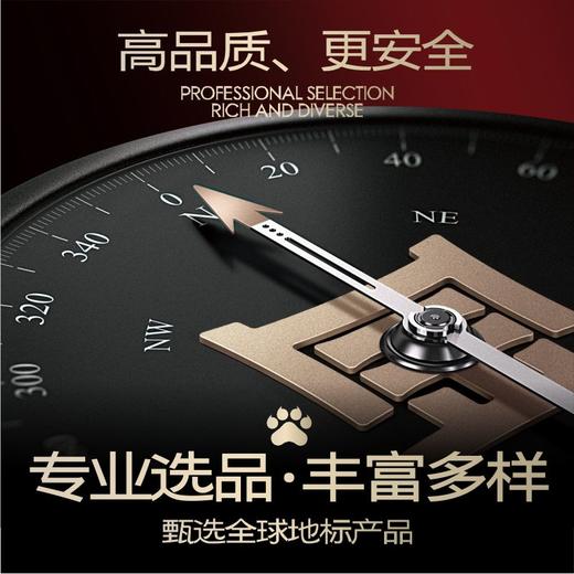 【卡券】26年金世尊缤纷肉肉系列卡券【四选一】 商品图2