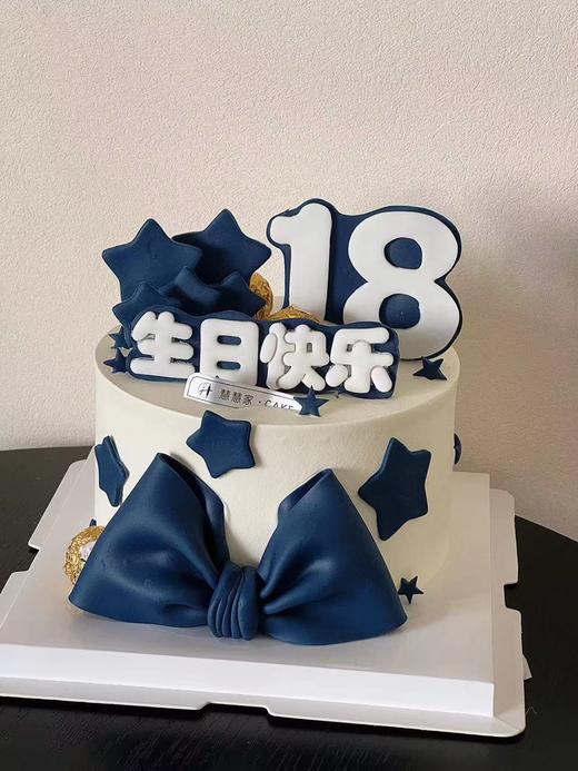 蛋糕定制—蓝色蝴蝶结 商品图0