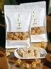 仙境·面藕 250g 商品缩略图0