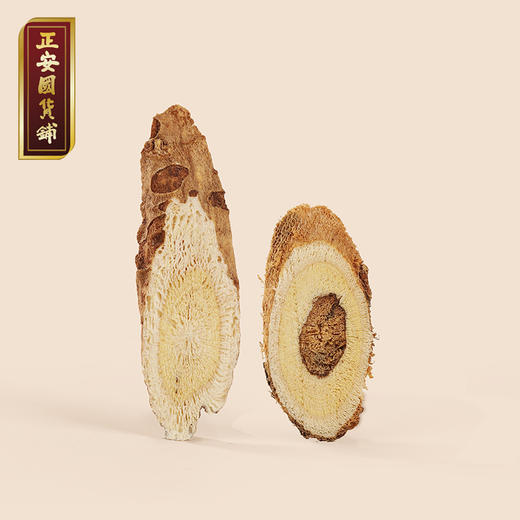 正安 山西恒山黄芪 八年种植冬季采挖 优质原材 纹理清晰 自然清香 250g/罐（升级版）【预售至4月8日发货】 商品图3