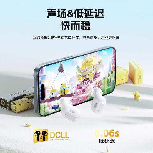【9月秒杀】倍思 Encok TWS真无线蓝牙耳机 WM01 商品图3