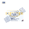 倍顿中链甘油三酯（活性维生素D3） 商品缩略图2