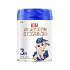 宜品绵羊奶粉3段800g 商品缩略图0