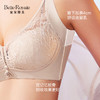 皇家丽美调整型抗菌内杯聚拢防下垂内衣收副乳提拉托举无圈文胸WW2501-3 商品缩略图3
