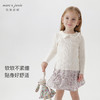 马克珍妮宝宝秋装 女童木耳边弹力针织打底衫儿童T恤上衣231328 商品缩略图1