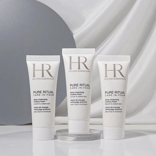 【全球购·直邮】HR赫莲娜纯净沁润洁面泡沫20ml 旅行装✈️【爆款专属】『此链接商品请分开拍单-合并下单不发货』 商品图2