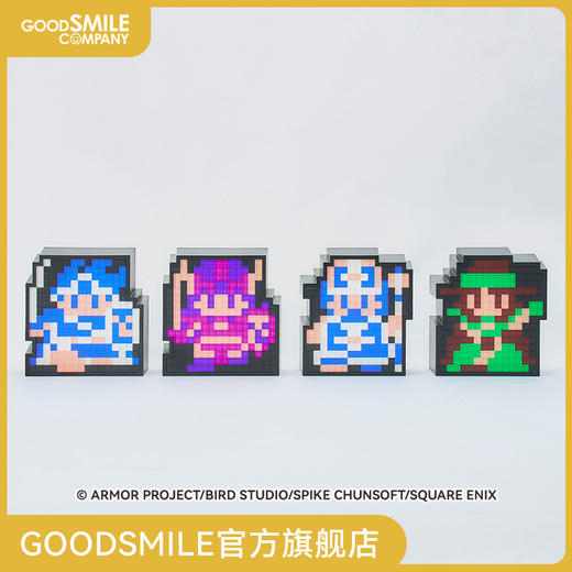 【GSC现货】勇者斗恶龙III 像素灯-魔法师/僧侣/战士/勇者 商品图0