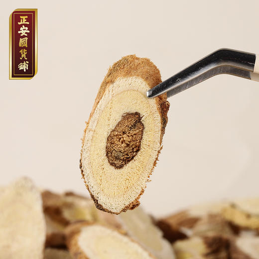 正安 山西恒山黄芪 八年种植冬季采挖 优质原材 纹理清晰 自然清香 250g/罐（升级版）【预售至4月8日发货】 商品图5