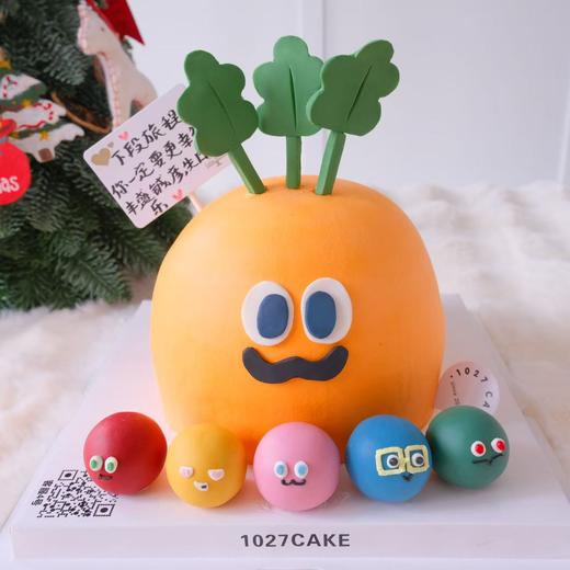 1027CAKE | 五月天 胡萝卜蛋糕 魔魔胡胡萝卜蛋糕 MAYDAY 商品图0