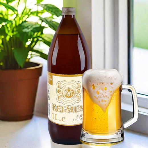 葡萄牙进口柯尔慕啤酒250ml  西班牙进口柯尔慕啤酒1L 商品图2