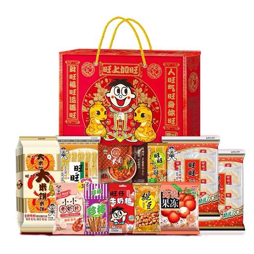 旺旺大礼包 918g【LY】 商品图0