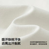 【吸湿速干 爸妈款】迷你巴拉儿童凉感抑菌T恤夏季新款亲子轻薄短袖T 商品缩略图3