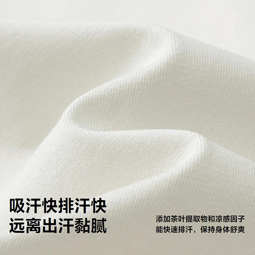 【吸湿速干 爸妈款】迷你巴拉儿童凉感抑菌T恤夏季新款亲子轻薄短袖T 商品图3