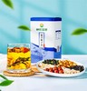 神农金康 菊苣栀子茶120克/盒 原生态真滋补 喝护家人健康 商品缩略图0