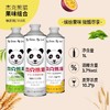 杰克熊猫啤酒 精酿小麦白啤酒 1L/罐 商品缩略图4