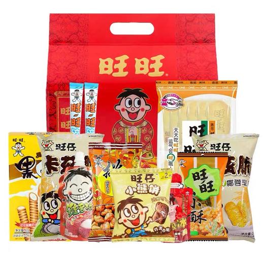 旺旺大礼包600g【LY】 商品图1