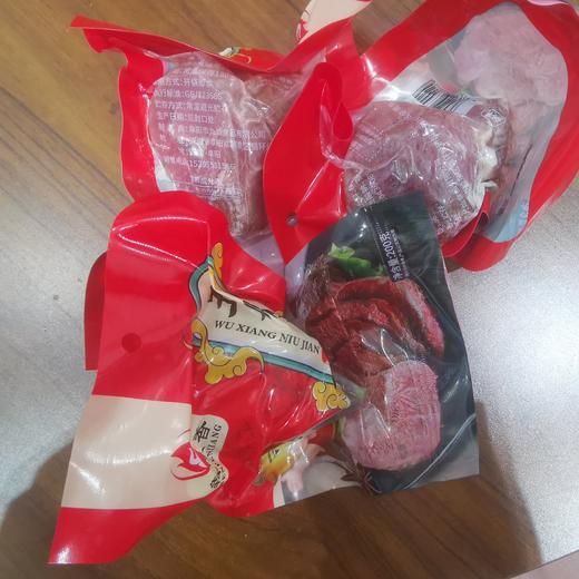 口孜清真五香牛腱肉200g*15包/箱【FY】 商品图7