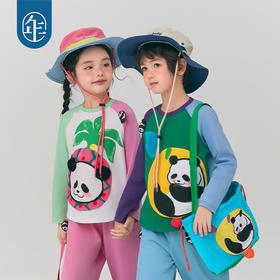 年衣童装儿童长袖T恤2025春新款女童熊猫卡通插肩袖撞色T恤上衣男盼达果园长袖T恤