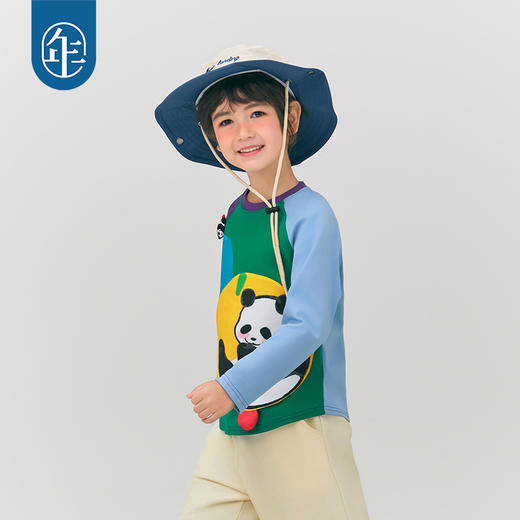 年衣童装儿童长袖T恤2025春新款女童熊猫卡通插肩袖撞色T恤上衣男盼达果园长袖T恤 商品图3