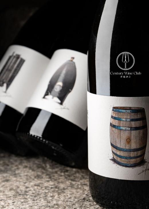 Domaine Jeremy Arnaud Bourgogne Blanc Les Veuillots Bois杰瑞米雅诺酒庄勃艮第-福佑园(木酝)干白葡萄酒2022【会员价419】 商品图0