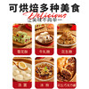展艺花生碎炒花生500g 一斤装 牛轧糖原料蛋糕面包饼干装饰 商品缩略图4