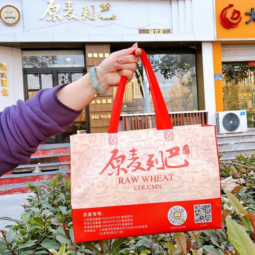 列巴礼盒 商品图0