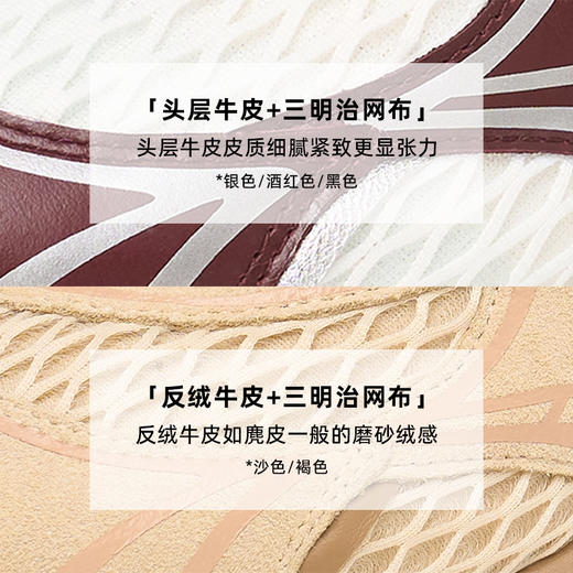 [福利价]lost in echo2024年秋季新款厚底轻便网面复古银色休闲运动跑鞋女 商品图2