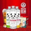 杰克熊猫啤酒 精酿小麦白啤酒 1L/罐 商品缩略图0