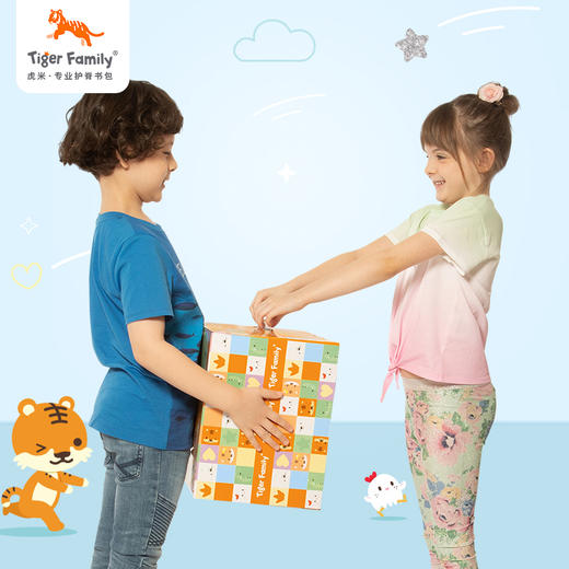 tigerfamily虎米 书包礼品盒 送礼高档体面 儿童开学礼物 可手提 商品图4