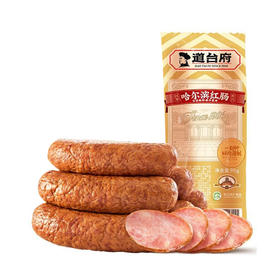 道台府正宗哈尔滨瘦肉型红肠95g