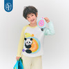 年衣童装儿童长袖T恤2025春新款女童熊猫卡通插肩袖撞色T恤上衣男盼达果园长袖T恤 商品缩略图1