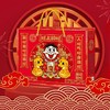 旺旺大礼包 918g【LY】 商品缩略图1