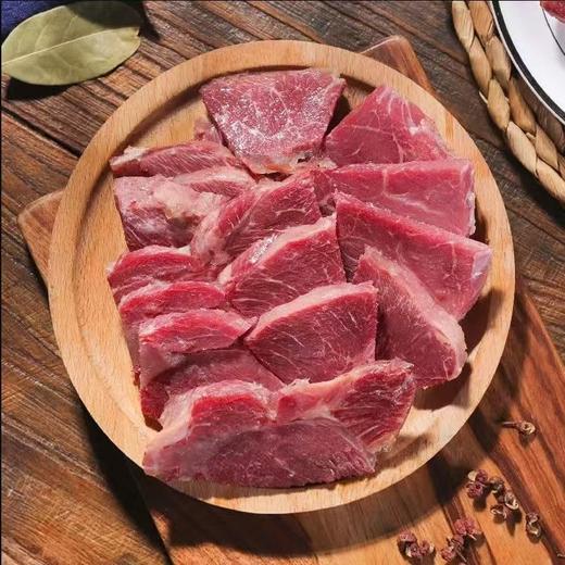 口孜清真五香牛腱肉200g*15包/箱【FY】 商品图2