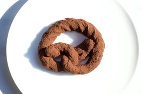 迷你巧克力可颂碱水结（新品试吃限时特惠）