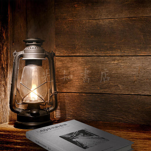 1980年代的爱情 野夫 著 商品图3