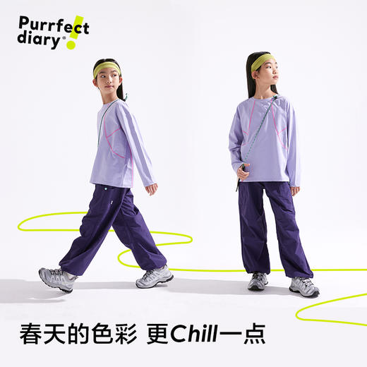 【3秒速干】【咕噜日记】童装儿童户外T恤2024春男童休闲长袖女童上衣PCTX2502 商品图1